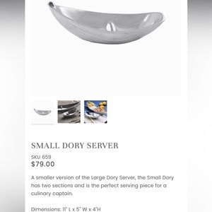 New in Box Mariposa Small Dory Server